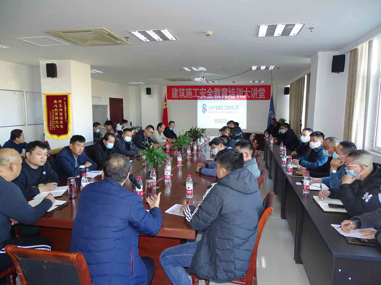 講實(shí)際，重實(shí)效，濱州市建設(shè)工程質(zhì)量安全 服務(wù)中心“周五安全大